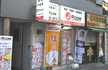 新大久保店外観